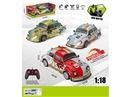 1:18 5-CHANNEL R/C CAR W/LIGHT & SPRAY,3COLORS(INCLUDED BATTERY)