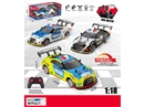 1:18 5-CHANNEL R/C CAR W/LIGHT & SPRAY,3COLORS(INCLUDED BATTERY)