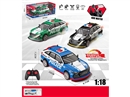 1:18 5-CHANNEL R/C CAR W/LIGHT & SPRAY,3COLORS(INCLUDED BATTERY)