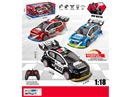 1:18 5-CHANNEL R/C CAR W/LIGHT & SPRAY,3COLORS(INCLUDED BATTERY)