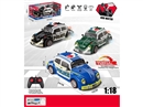 1:18 5-CHANNEL R/C CAR W/LIGHT & SPRAY,3COLORS(INCLUDED BATTERY)