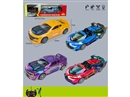 1:16 4-CHANNEL R/C CAR W/LIGHT 2ASST(INCLUDED BATTERY)