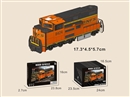 WOODEN PUZZLE 46PCS,8PCS/DISPLAY BOX