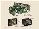 WOODEN PUZZLE 23PCS,8PCS/DISPLAY BOX