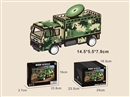 WOODEN PUZZLE 34PCS,8PCS/DISPLAY BOX