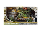 MILITARY SET