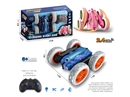 2.4G R/C STUNT CAR W/LIGHT,2COLOURS(INCLUDE BATTERY)