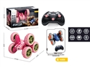 2.4G R/C STUNT CAR W/LIGHT,2COLOURS(INCLUDE BATTERY)