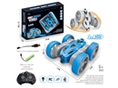 2.4G R/C STUNT CAR W/LIGHT,2COLOURS(INCLUDE BATTERY)