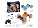2.4G R/C STUNT CAR W/WATCH & LIGHT & MUSIC,2COLOURS(INCLUDE BATTERY)