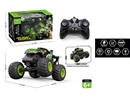 2.4G R/C STUNT DINOSAUR CAR W/WATCH & LIGHT & MUSIC(INCLUDE BATTERY)