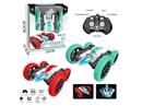 2.4G R/C STUNT CAR W/LIGHT & SPRAY,2COLOURS(INCLUDE BATTERY)