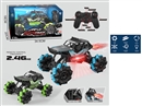 1:14 2.4G R/C CLIMBING CAR W/LIGHT & SPRAY,2COLOURS(INCLUDE BATTERY)