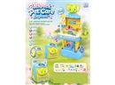 2 IN 1 PET SET
