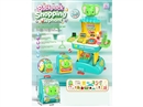 2 IN 1 KITCHEN SET