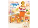 3 IN 1 KITCHEN SET