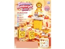 3 IN 1 KITCHEN SET