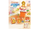 3 IN 1 KITCHEN SET