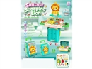 3 IN 1 KITCHEN SET