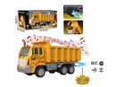 R/C CONSTRUCTION TRUCK W/MUSIC & SPRAY（INCLUDED BATTERY）