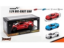 1:24 PULL BACK DIE-CAST CAR W/LIGHT & MUSIC & CAN OPEN THE DOOR,3COLORS(INCLUDED BATTERY)