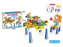 BUILDING BLOCKS TABLE 153+PCS W/CHAIR 1PCS
