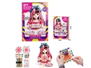 BEADER SET