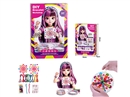 BEADER SET
