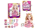 BEADER SET
