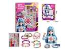 BEADER SET