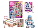BEADER SET