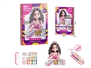 BEADER SET