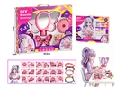 2 IN 1 BEAUTY SET