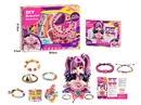 BEADER SET