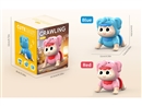 B/O ELEPHANT CRAWLING TOY
