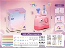 ELEPHANT BALLOON MACHINE