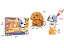 B/O PLUSH TOYS W/SOUND & CAN WALK,3COLORS(NOT INCLUDED BATTERY)