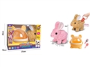 B/O PLUSH TOYS W/SOUND & CAN WALK,3COLORS(NOT INCLUDED BATTERY)