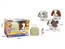 B/O PLUSH TOYS W/SOUND & CAN WALK,3COLORS(NOT INCLUDED BATTERY)