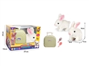 B/O PLUSH TOYS W/SOUND & CAN WALK(NOT INCLUDED BATTERY)