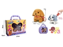 B/O PLUSH TOYS W/SOUND & CAN WALK,3COLORS(NOT INCLUDED BATTERY)