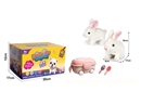 B/O PLUSH TOYS W/SOUND & CAN WALK(NOT INCLUDED BATTERY)