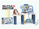 PET DOCTOR SET W/WATER