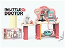 PET DOCTOR SET W/WATER
