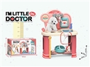 PET DOCTOR SET W/WATER