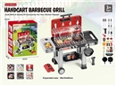 BBQ SET W/LIGHT & SPRAY & SOUND & CHANGE COLOR