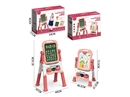 DOUBLE-SIDED DRAWING BOARD