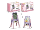 DOUBLE-SIDED DRAWING BOARD