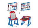 DOUBLE-SIDED DRAWING BOARD