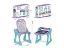 DOUBLE-SIDED DRAWING BOARD